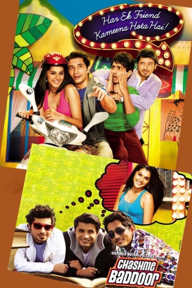 Chashme Baddoor