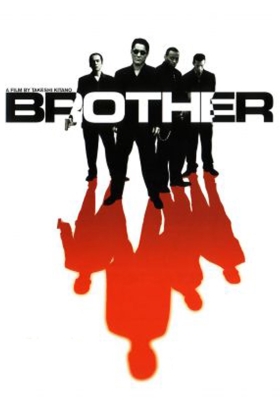 Brother