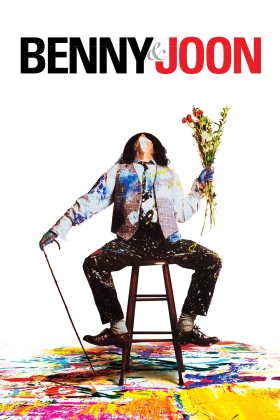 Benny & Joon