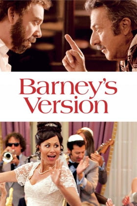 Barney's Version