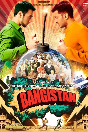 Bangistan