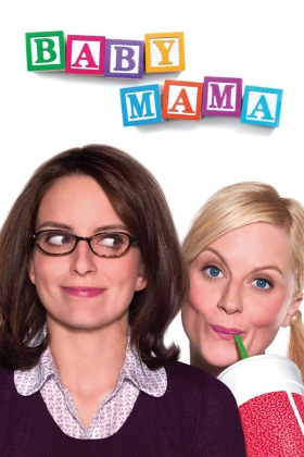 Baby Mama