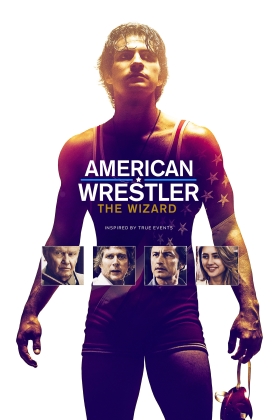 American Wrestler: The Wizard