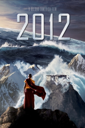 2012