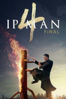 Yip Man 4