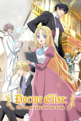 Doctor Elise