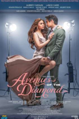 Avenues of the Diamond