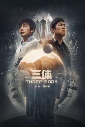 Three-Body