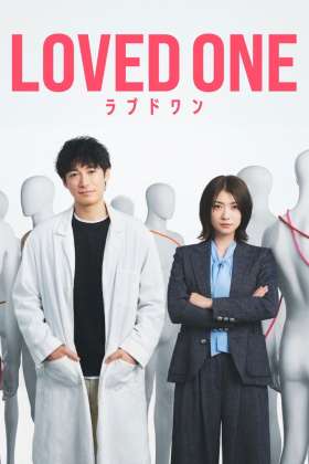 LOVED ONE