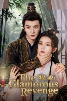 The Glamorous Revenge