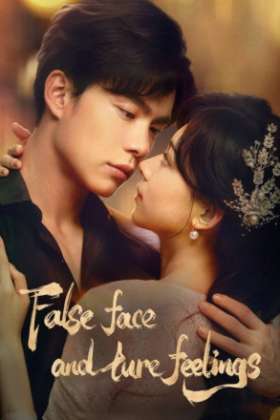 False Face and True Feelings