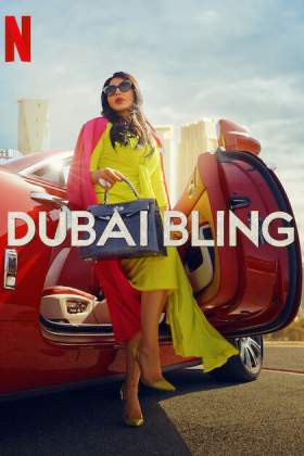 Dubai Bling