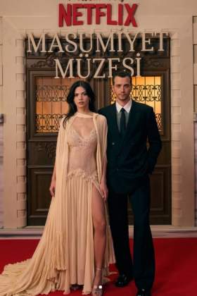 Masumiyet Müzesi