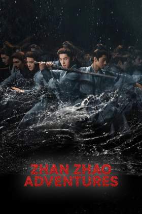Zhan Zhao Adventures