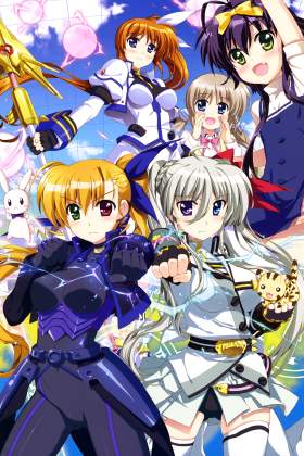 Magical Girl Lyrical Nanoha ViVid