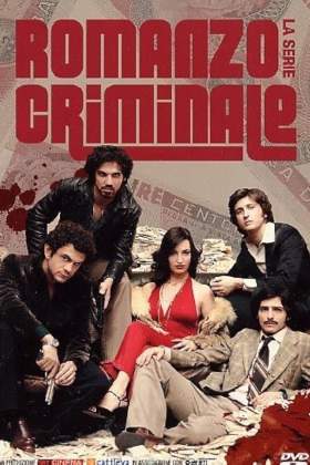 Romanzo criminale