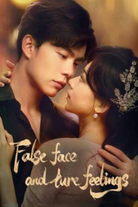 False Face and True Feelings
