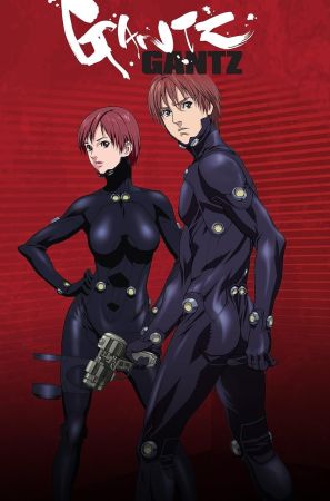 GANTZ