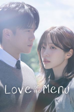 Love on the Menu