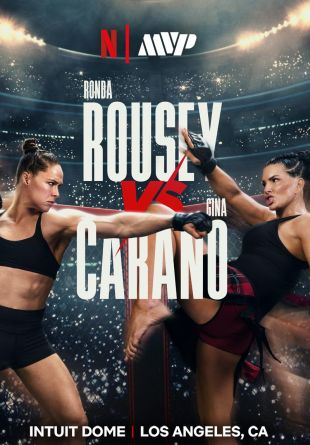 Ronda Rousey vs. Gina Carano