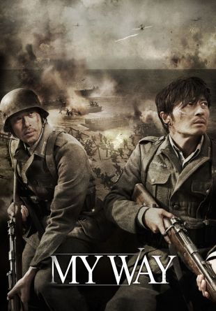 My Way