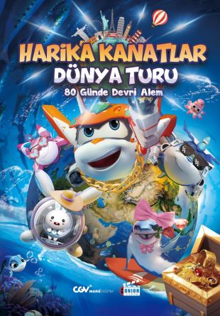 Super Wings: Around the World in 80 Days