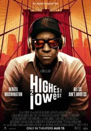 Highest 2 Lowest