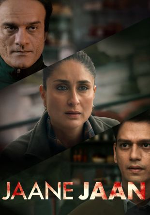 Jaane Jaan