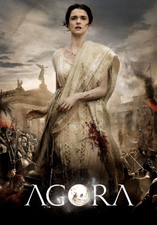Agora