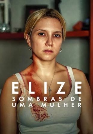 Uma garota de classe