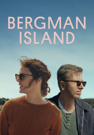 Bergman Island