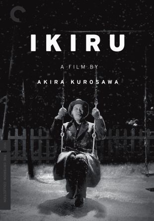 Ikiru