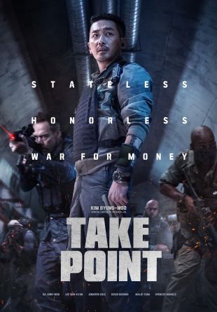 Take Point