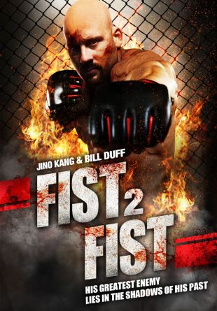 Fist 2 Fist