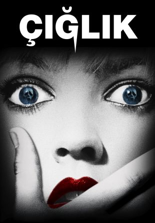 Scream