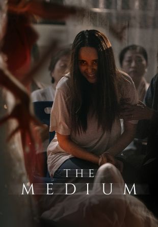 The Medium