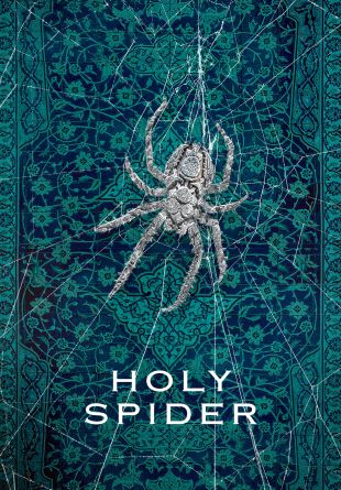 Holy Spider