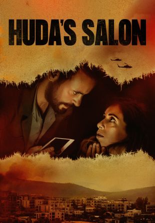 Huda's Salon