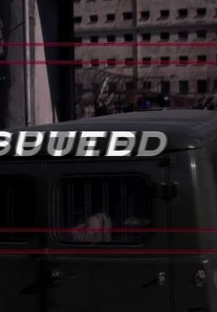 Undisputed III: Redemption