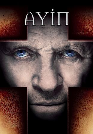The Rite