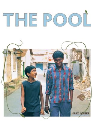 The Pool