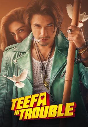 Teefa in Trouble