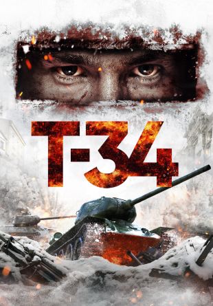 T-34