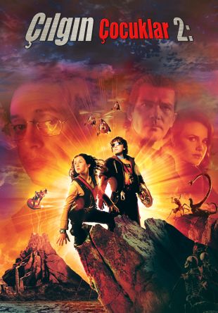 Spy Kids 2: Island of Lost Dreams