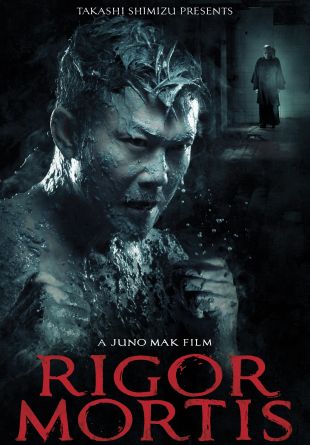 Rigor Mortis