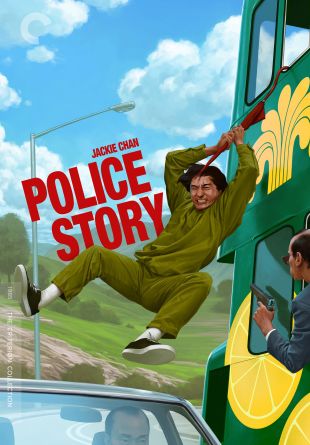 Police Story