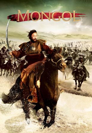 Mongol