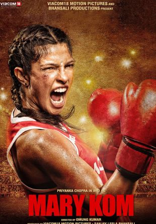Mary Kom