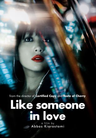Like Someone in Love