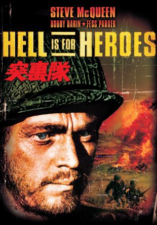 Hell Is for Heroes